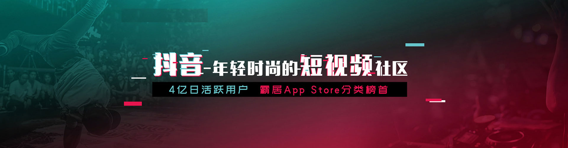 阿拉善右旗百度竞价排名