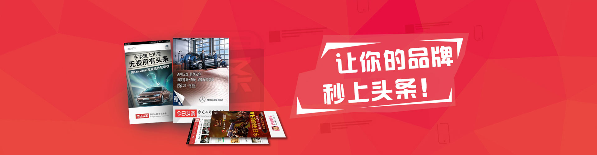 阿拉善右旗信息流运营